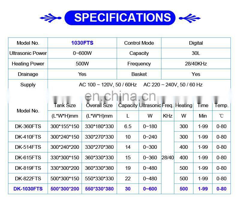 30 Liter Ultrasonic Washing Machine Professional Ultrasound Cleaner for Teeth and Jewellery