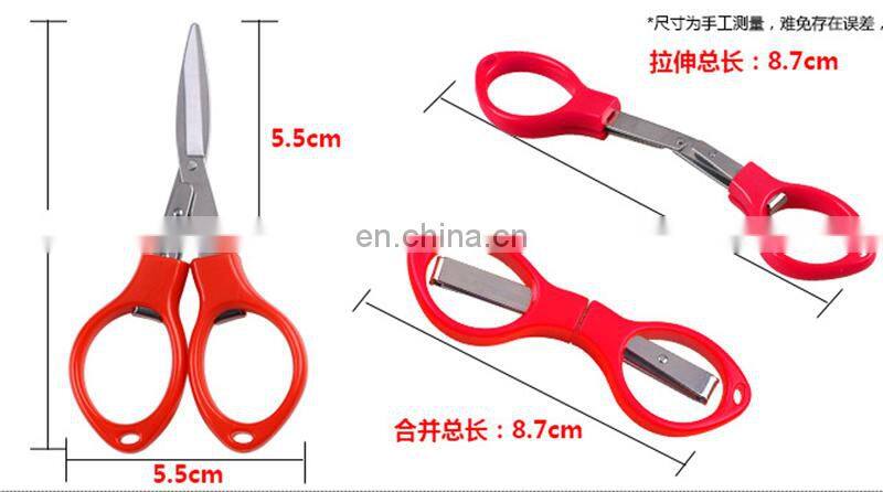 Multifunctional Stainless Steel Fish Use Mini Scissors Accessories Folding Fishing Line Cut Clipper Fishing Scissor Tackle