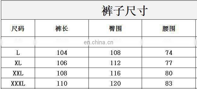 2021 foreign trade autumn and winter outdoor sports suit large size men's casual loose two-piece men's jogging suit