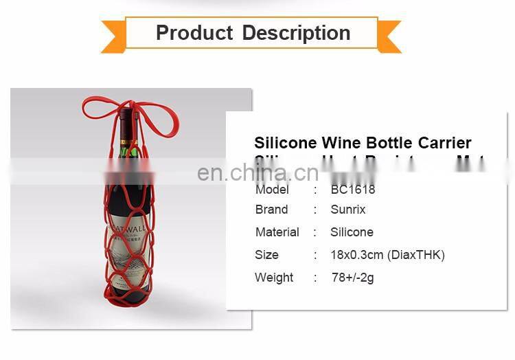 Eco-Friendly Silicone Barware Wine Bottle Carrier