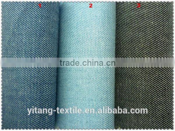 Hot sale denim woven bamboo fabric