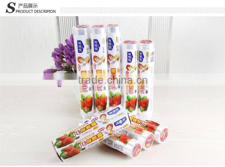 Disposable Food Package Plastic Food Wrap Film cling film