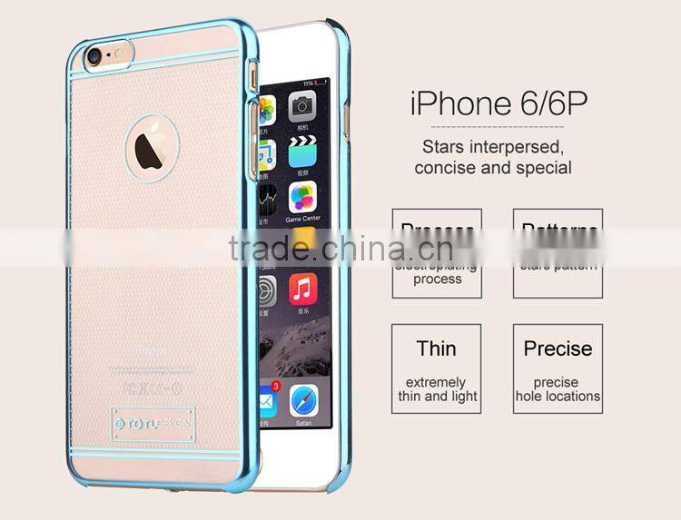 Shenzhen Cheap Splendor Multi Color Luxury PC Phone Case