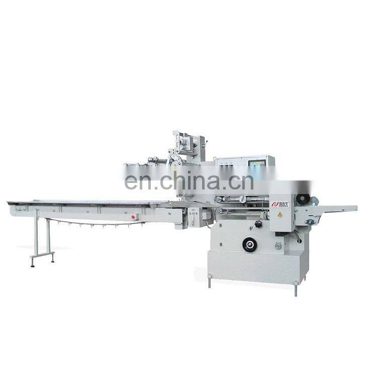 Automatic Up Paper Servo System Pillow Bread Dosa Maamoul Mooncake Packing Machine