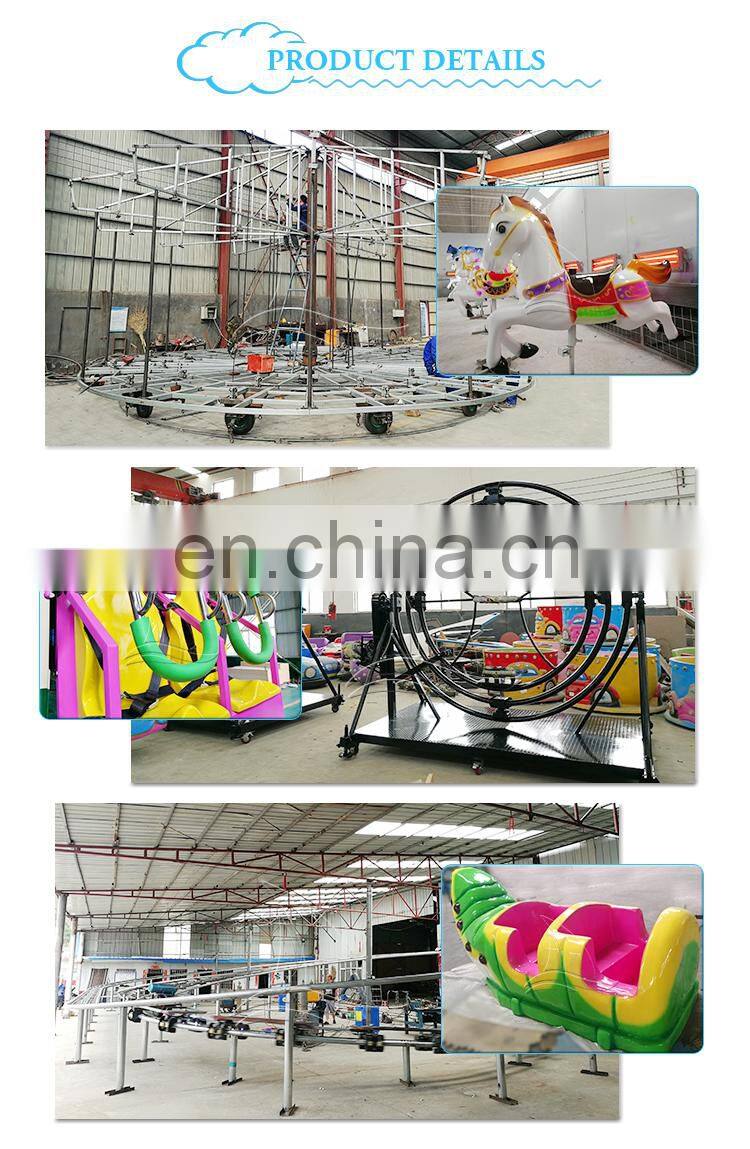 Outdoor fairground crazy dance Equipment Attraction Rides for adult carnival disco tagada ride for sale