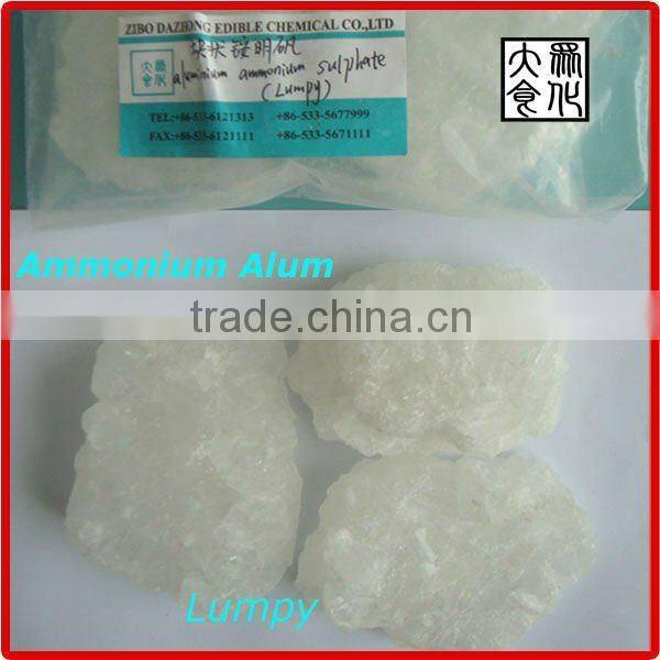 High Quality Ammonum Alum(Aluminum Ammonium Sulfate)