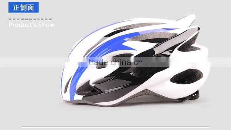 KY-H008 cool bicycle cycling safety racing helemt