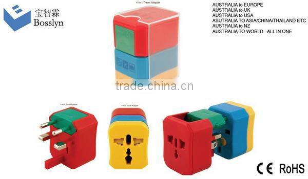 Bottom price best sell world multi socket plug adaptor