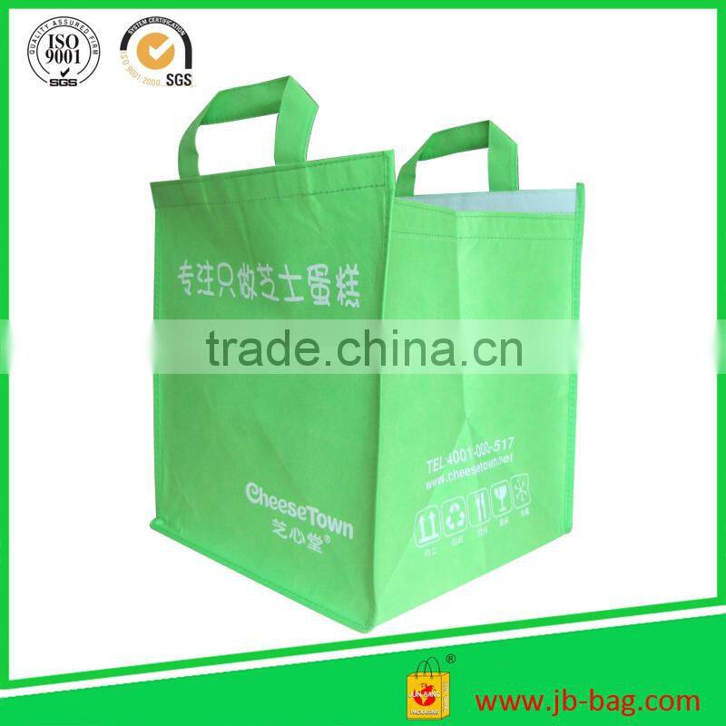 2015 Cheapest VMPET custom printed food grade bag insulated thermal food carry bag