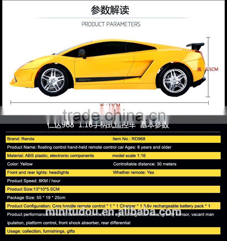 2015 New Arrived Gravity sensing rc car1:16 rc car Floating control hand-held remote control rc car battery toy car model car