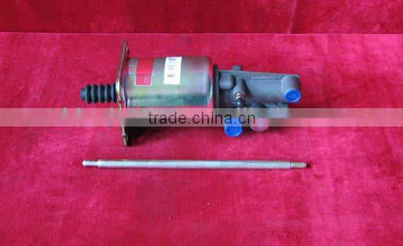 LOW PRICE SALE SINOTRUK HOWO brake parts WG9719230029 Clutch booster cylinder