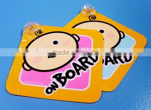 Baby on Board Safety Sign - Silk Screen Plastic-Sucker hard plastic car sticker