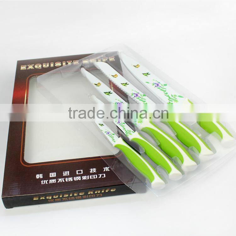 2014 hot-selling printing kitchen knife set