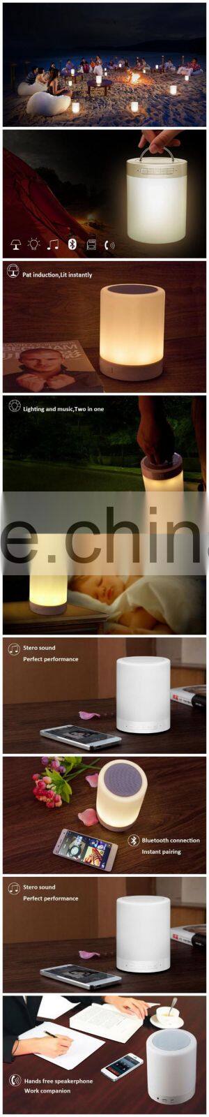 New stereo portable colorful LED bluetooth speaker