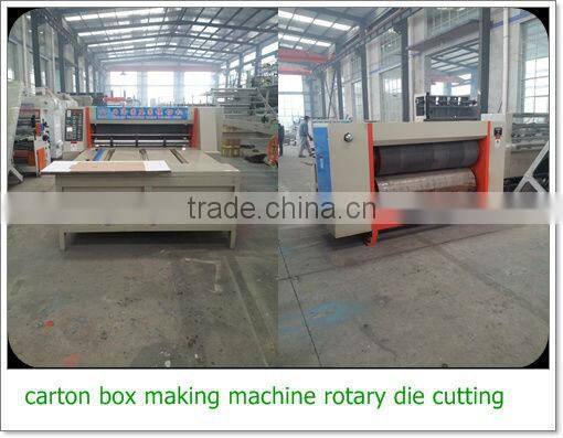 box making die cutting machine