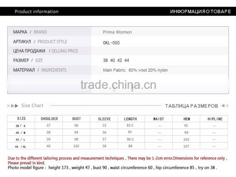 2016 Fashion Spring Wholesale Clothing Medium Length Slim Fit Wool Women Trench Coat