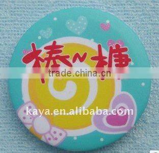 Lovely children rubber badge with flower shape