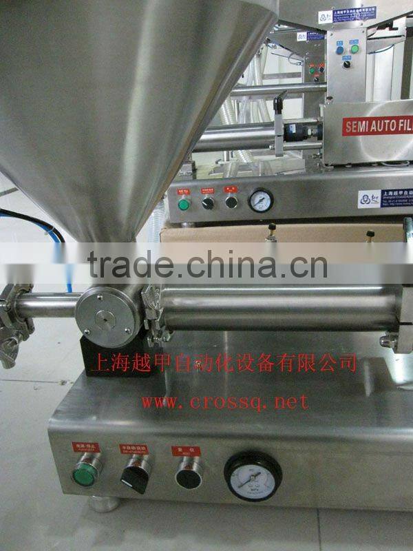 honey filling machine