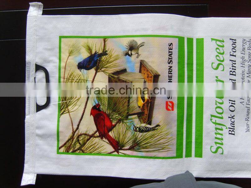 small plastic bags