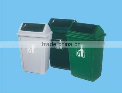 garbage waste bin, outdoor trash bin