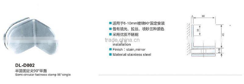 DL-D002 glass shower doors fittings glass doors fittings hanging glass clamp