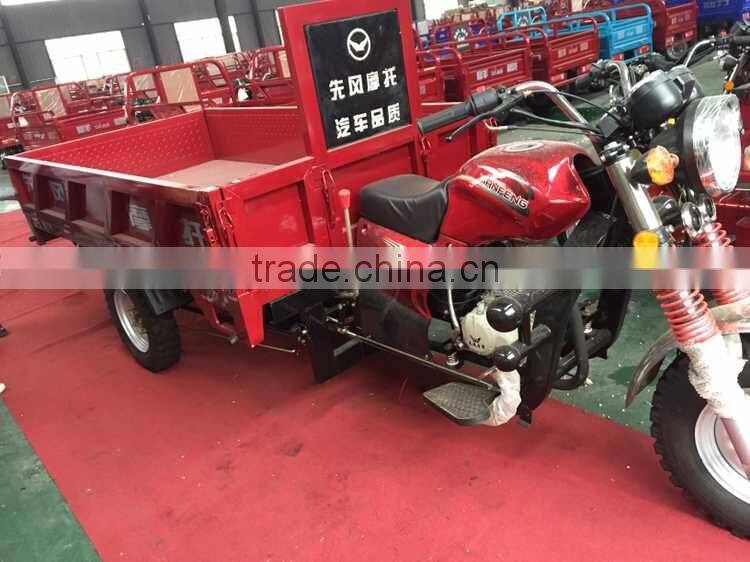 2015 Cargo Moped Gasoline Motorcycled cargo tricycle