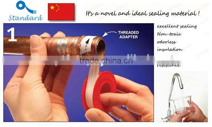 2015 hot selling 12mm self adhesive ptfe tape expanded ptfe sealing tape