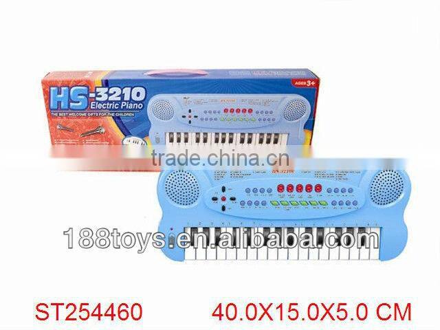Kids Multi-function Electronic Organ Keyboard