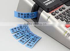 Lastest Label Printing Machine - Tepra Pro SR950