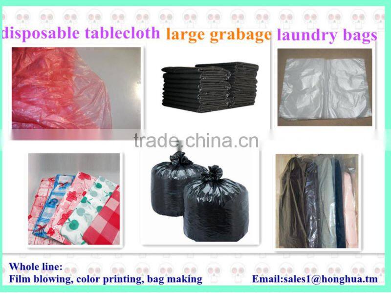 High speed Purchasing Bag Making Two Sides Printing Machine