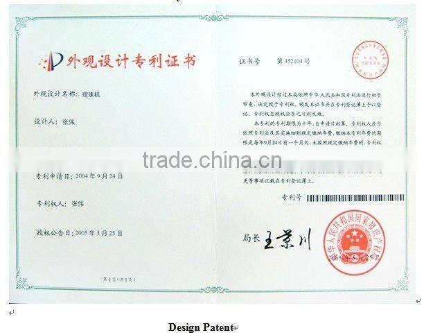 ultrasonic heat fixing machine