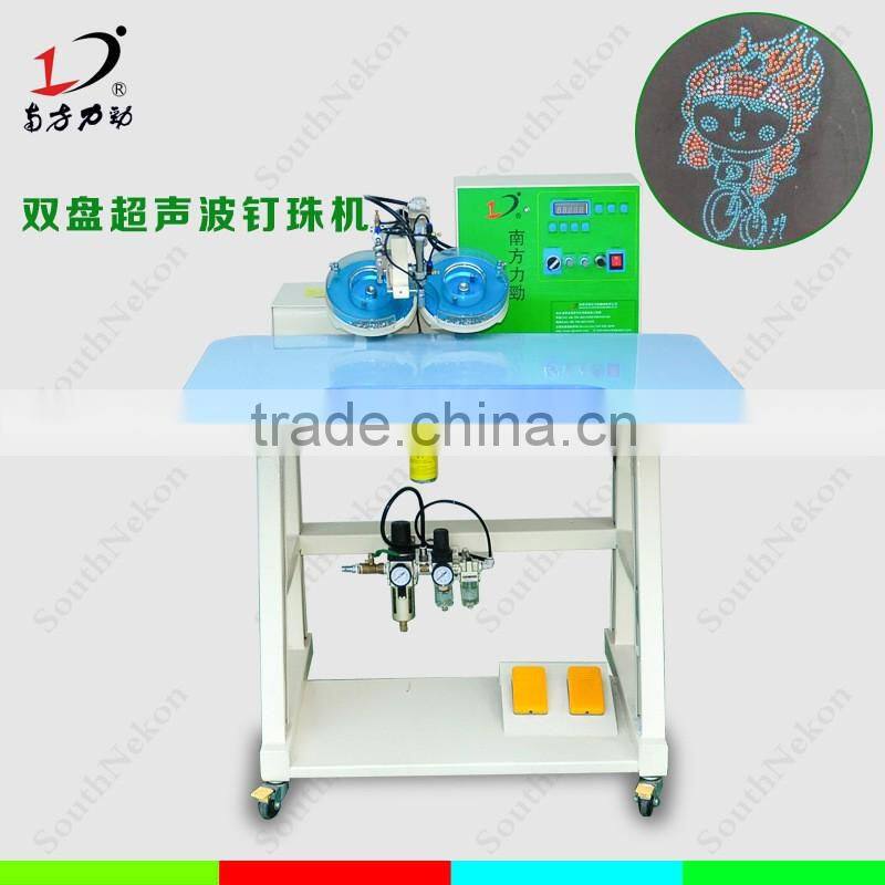Ultrasonic Double Head Hot-fix Machine
