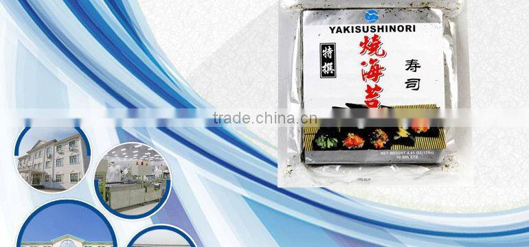 Japanese yaki sushi nori silver