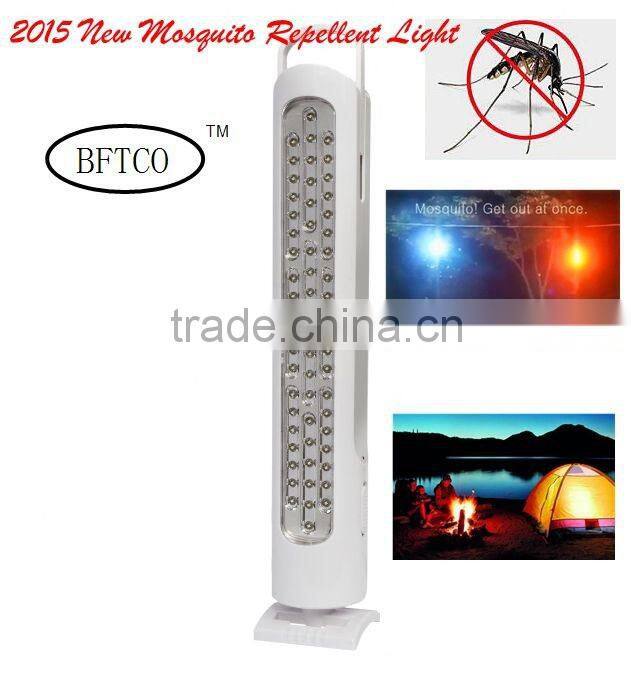 2015 Newest Mosquito Repellent Lamp for outdoor
