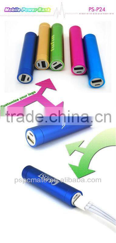 Aluminum Alloy Tube Cylindrical Mobile Power