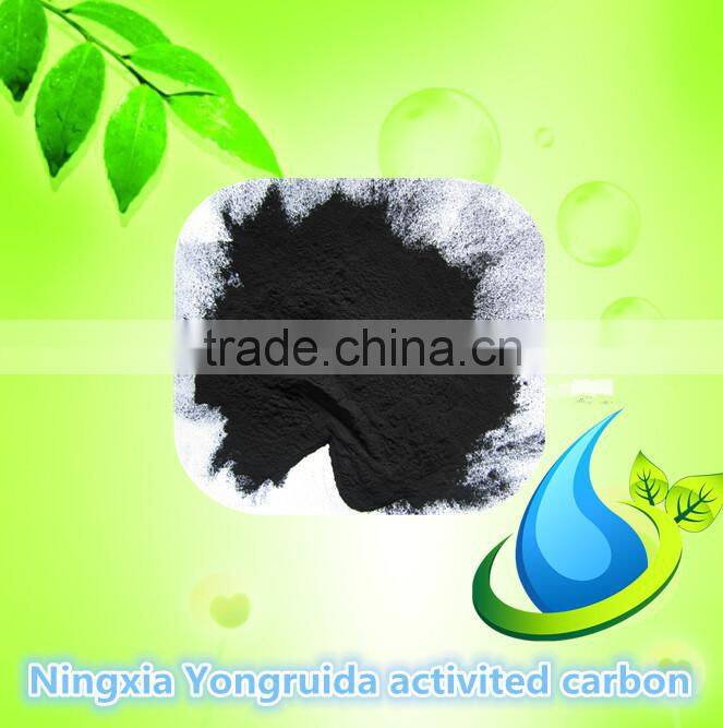 High quality activated carbon powder price in kg