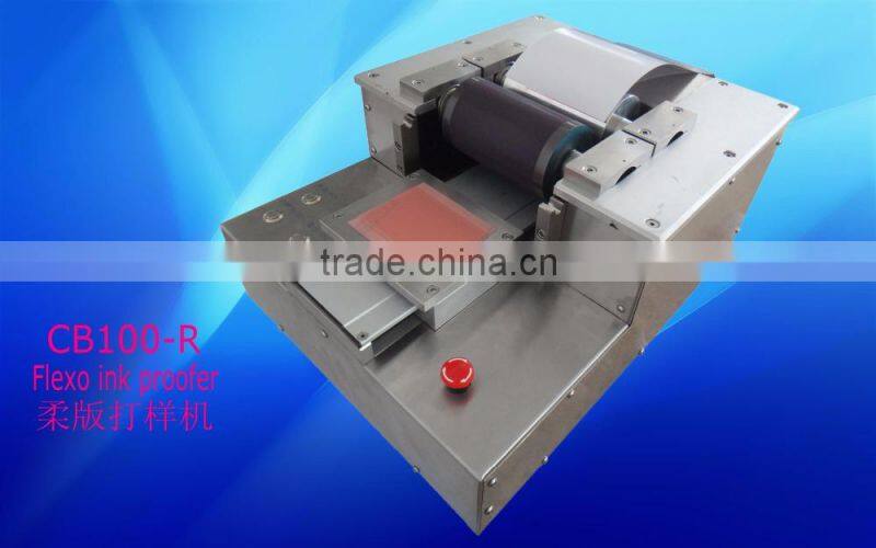 High accuracy flexo printing inks printing tester