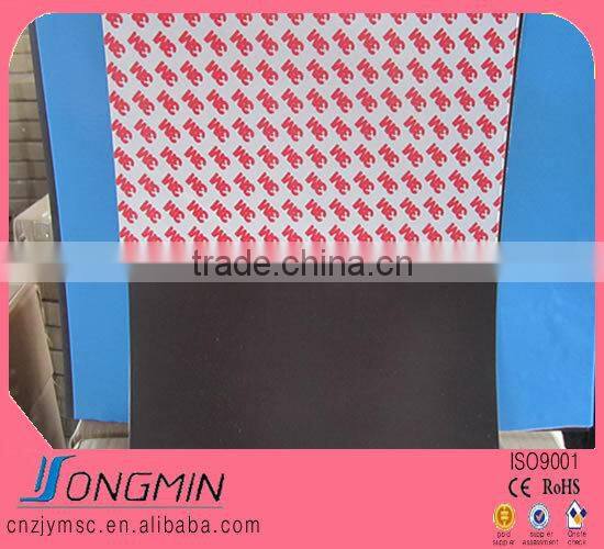 flexible strong rubber a4 magnet sheet with adhesive
