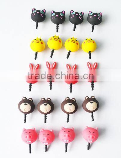 Factory Cute plug dust