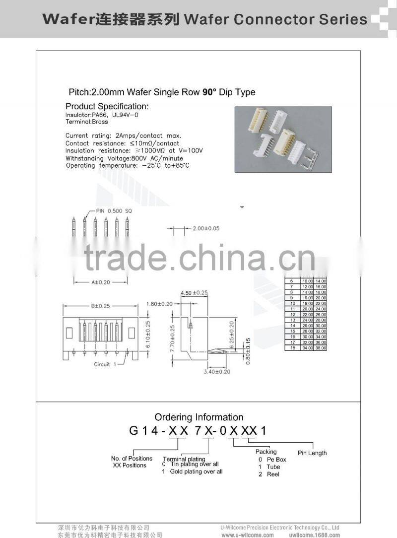 Pitch:2.00mm Wafer Single Row 90 Angle Dip Type 6 Pin Connector