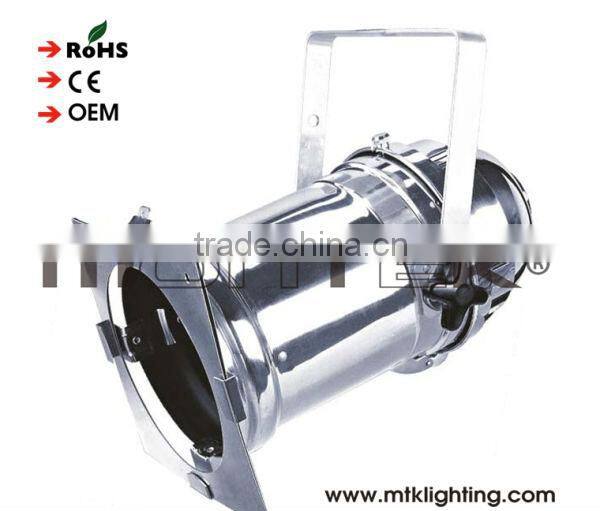 CDM 75w dj par can light with aluminum material E27 bulb one year warranty