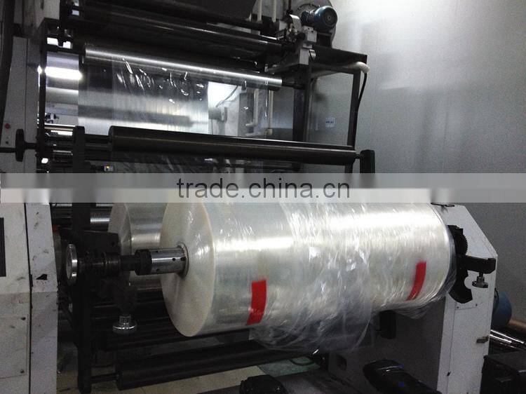 YASON laminated printing film, biscuit luxury film printing film for wafer biscuit