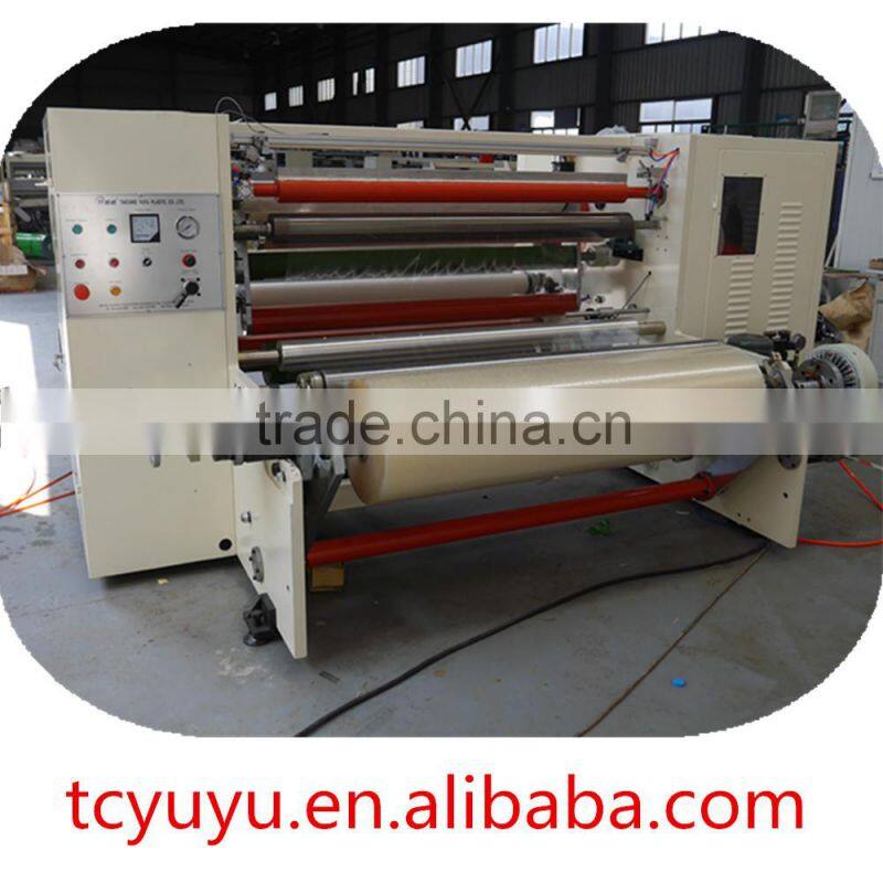 YU-802 automatic cloth tape rewinding machine