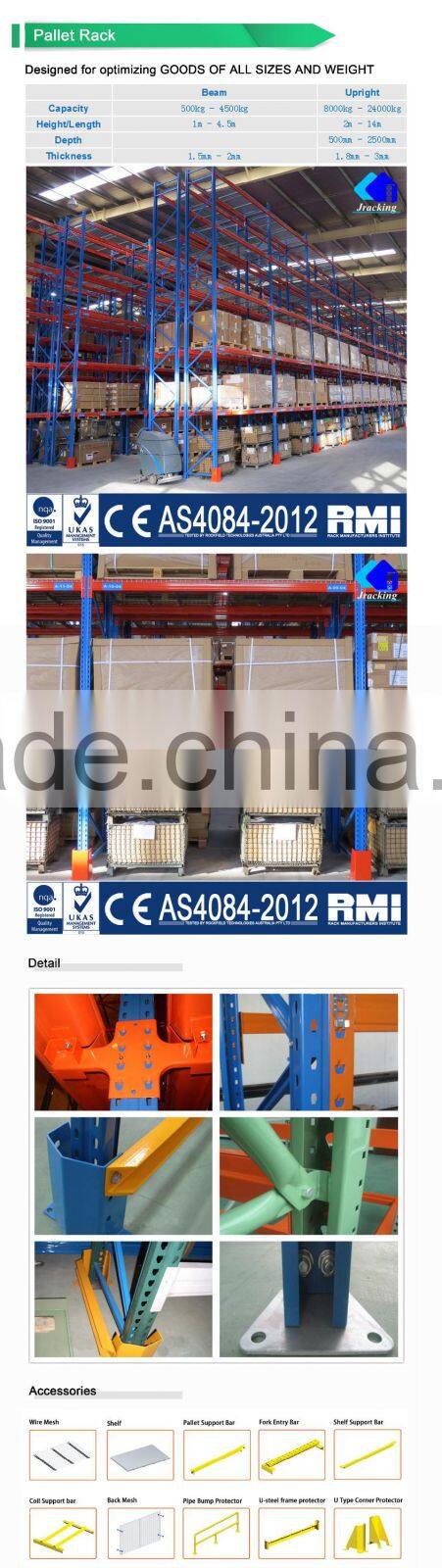 China Nanjing Conventional Warehouse Storage Selective Pallet Rack For Heavy Equipment
