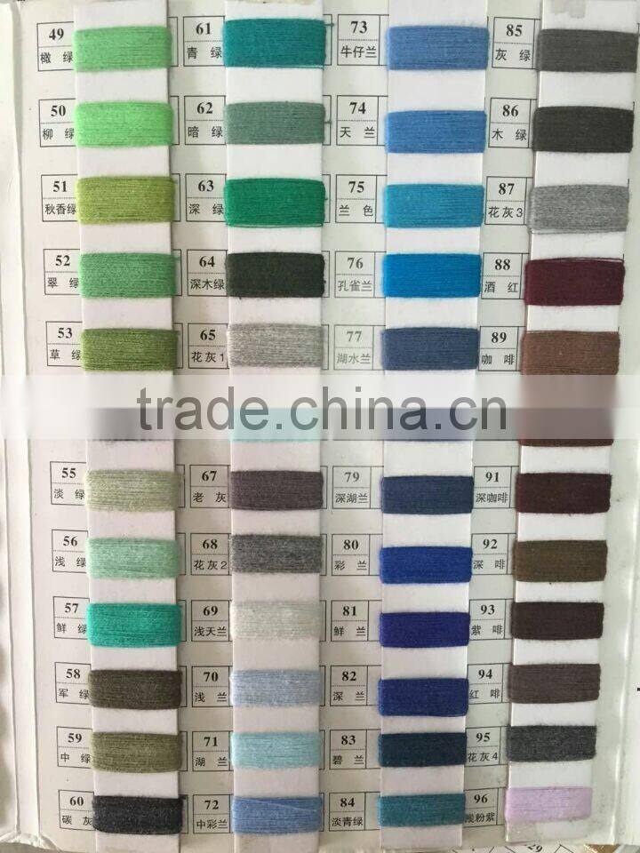 11mm diameter 100 percent mercerized cotton leash blue for pet accessory