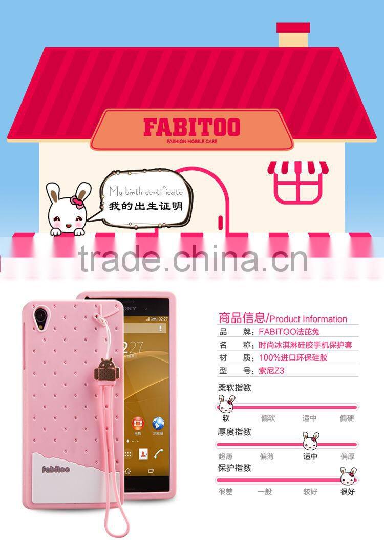 High quality cell phone case case for SONY xperia Z3