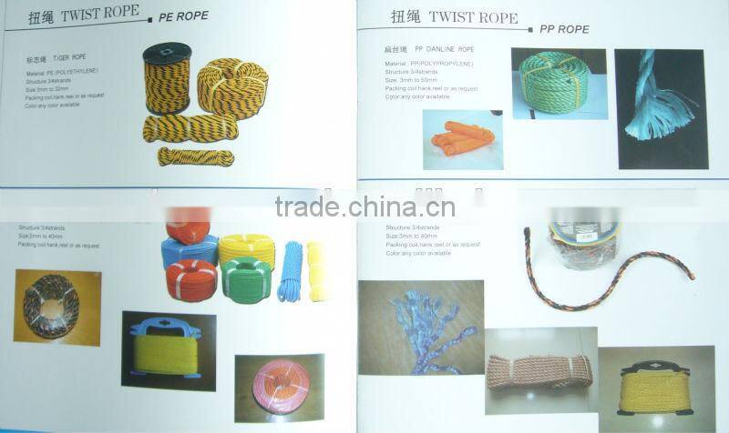 polypropylene rope