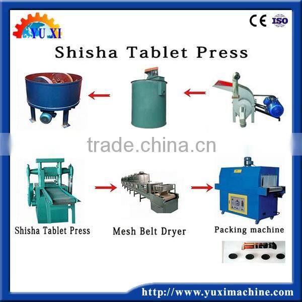 Low cost shisha hookah charcoal machine/shisha charcoal machine