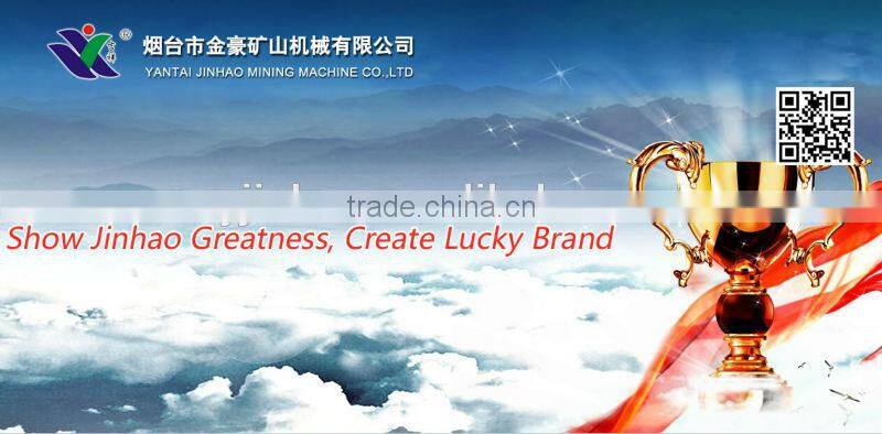 High efficency and low price center drive thickener supplier