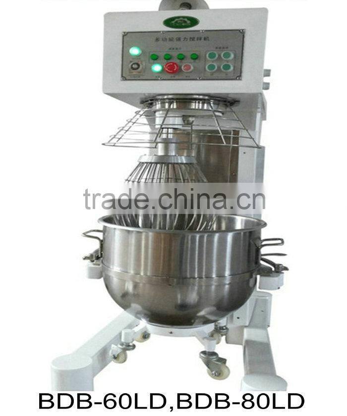 BDB-30L Low Noise High Durability Automatic Battery Operate Egg Beater